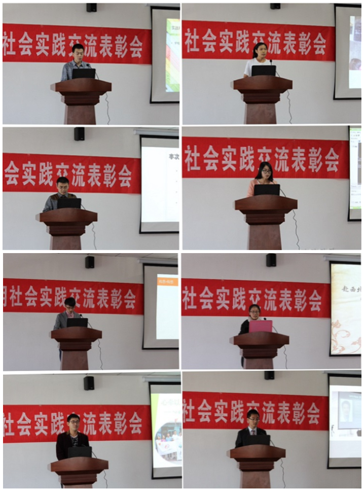 港澳六宝大典