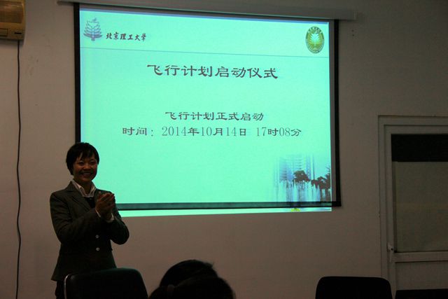 港澳六宝大典
