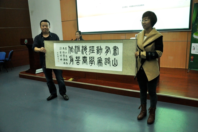 港澳六宝大典