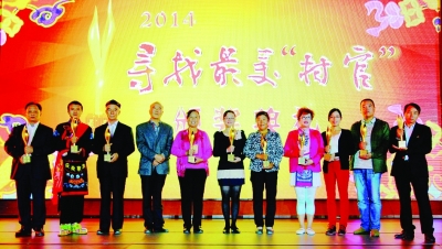 港澳六宝大典