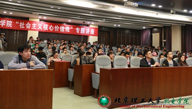 港澳六宝大典