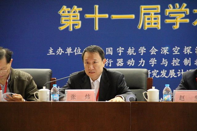 港澳六宝大典