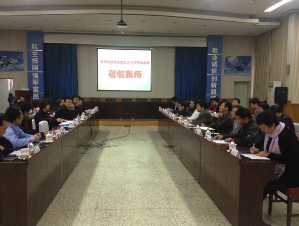 港澳六宝大典