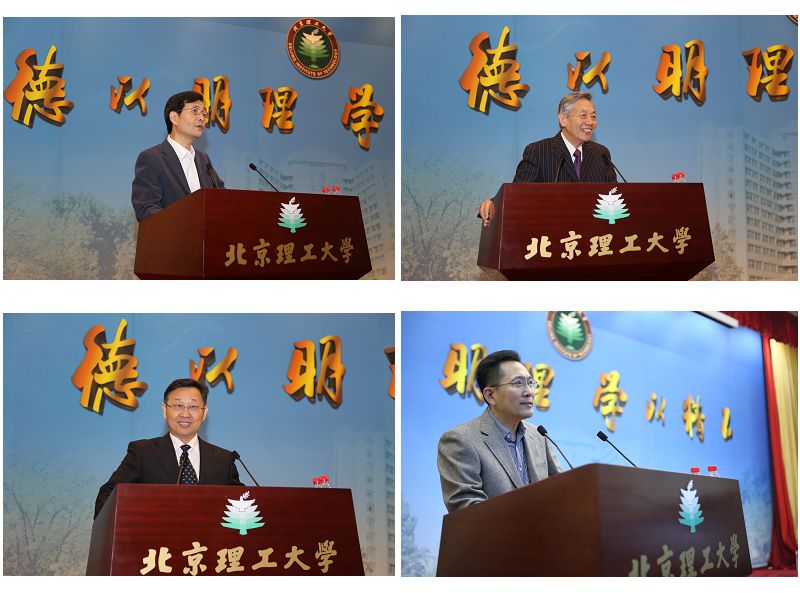 港澳六宝大典
