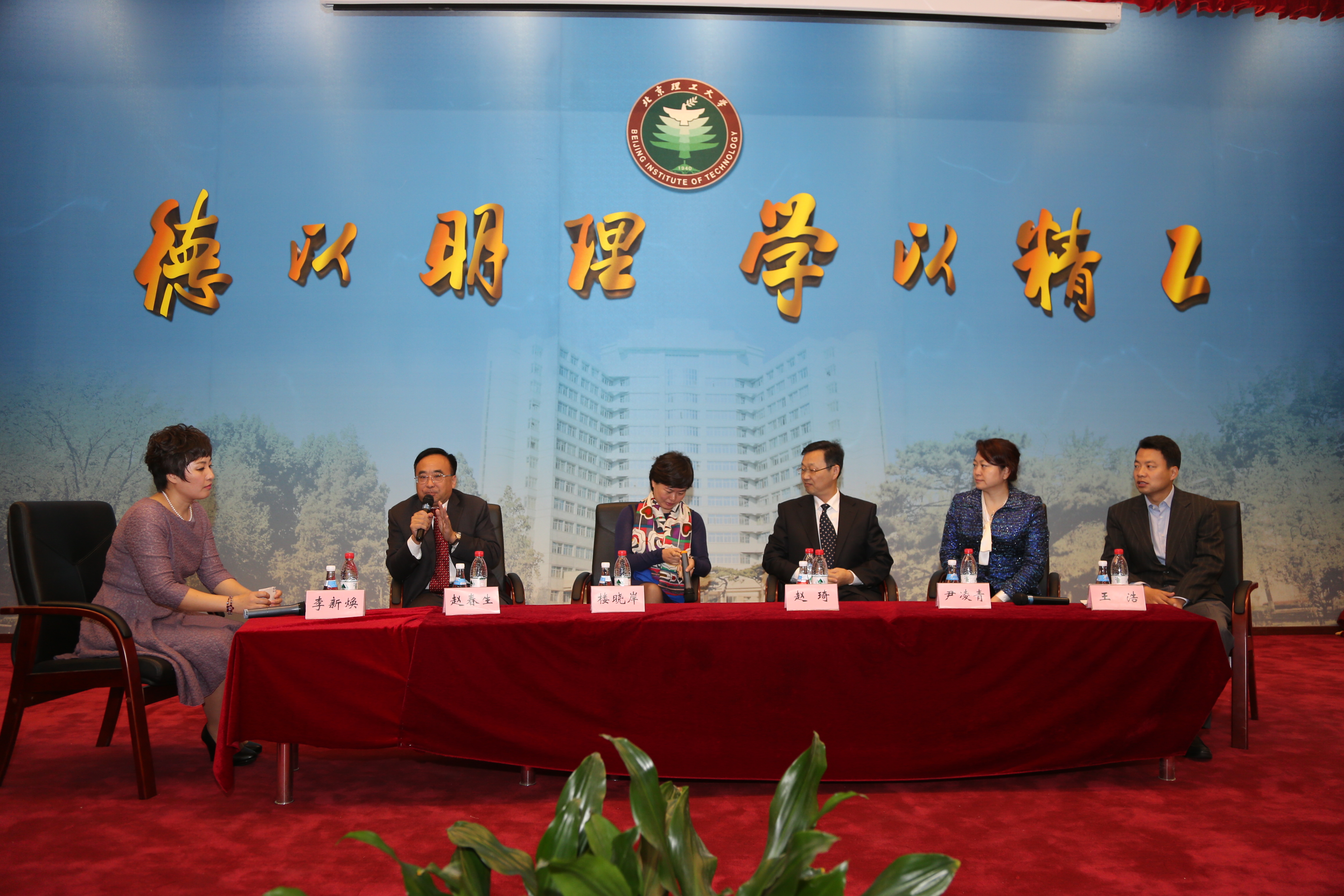 港澳六宝大典