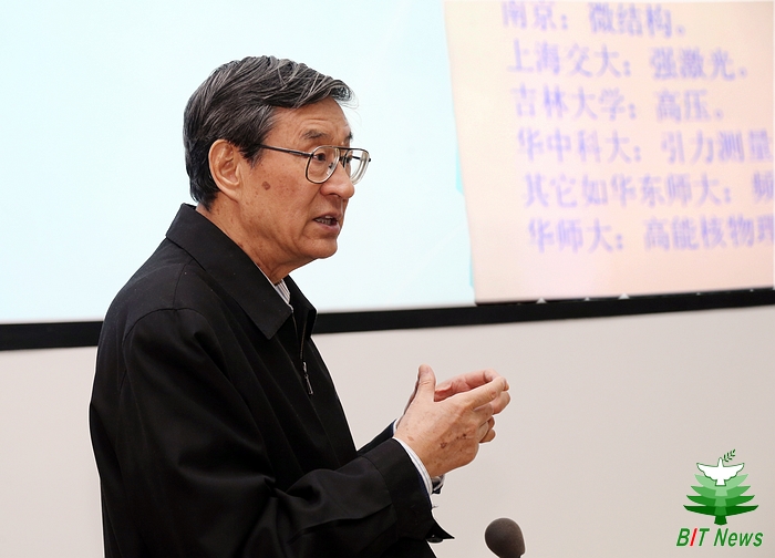 港澳六宝大典