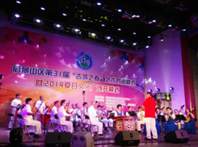 港澳六宝大典