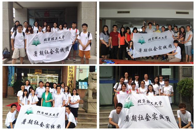 港澳六宝大典