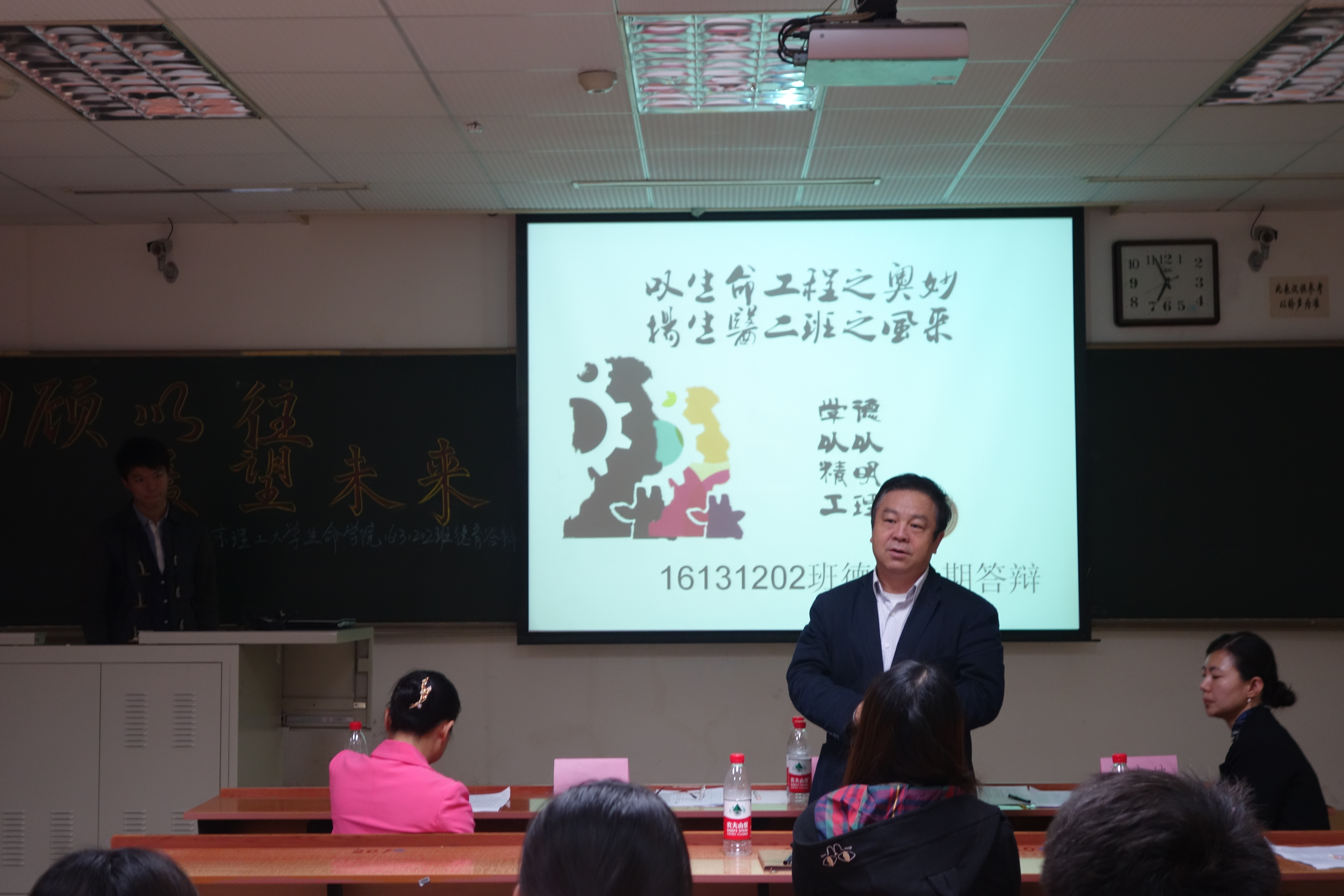 港澳六宝大典