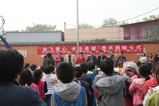 港澳六宝大典