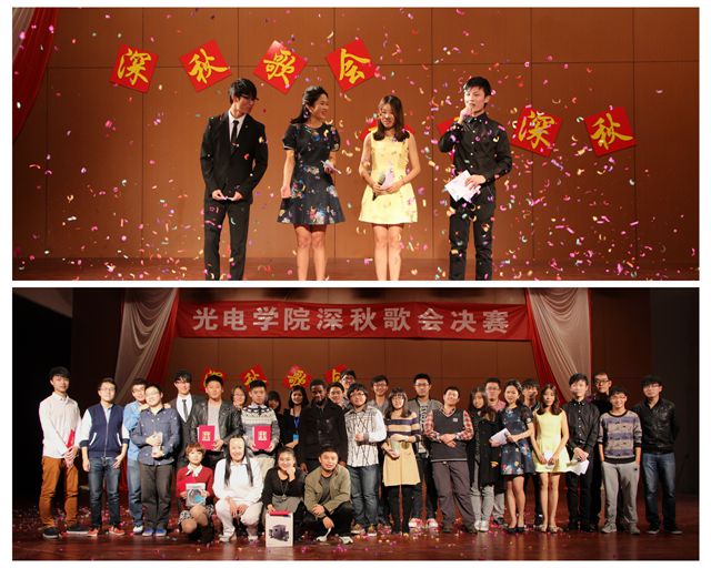 港澳六宝大典