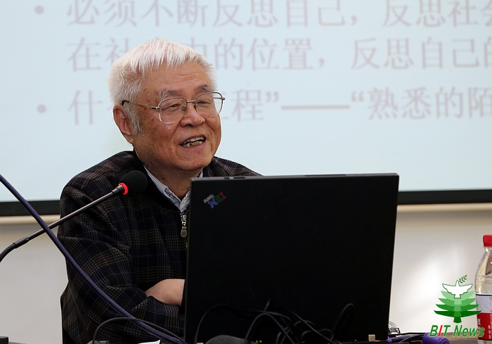港澳六宝大典