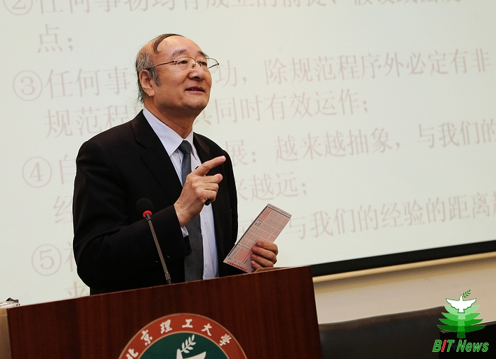 港澳六宝大典