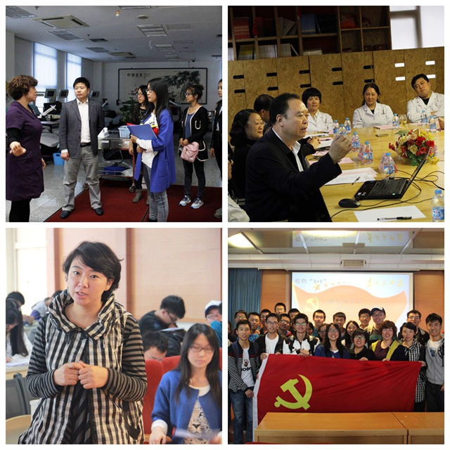 港澳六宝大典