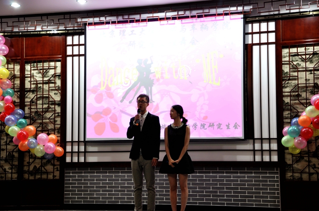 港澳六宝大典