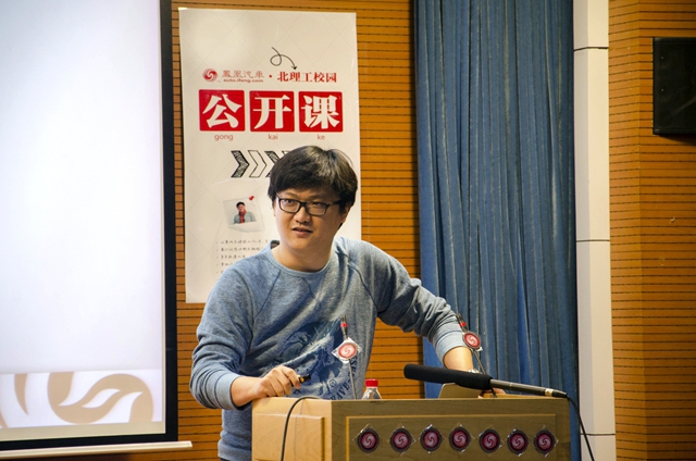 港澳六宝大典