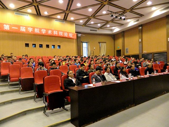 港澳六宝大典