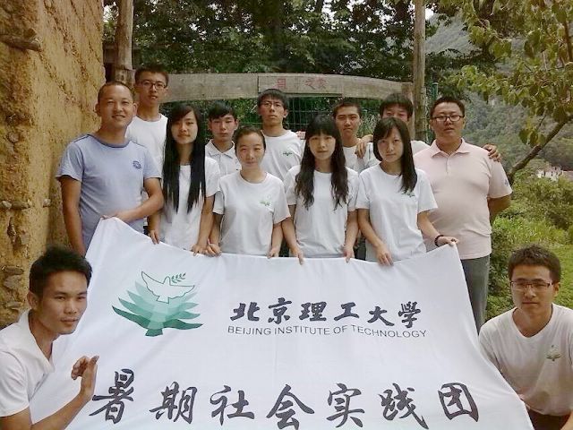 港澳六宝大典