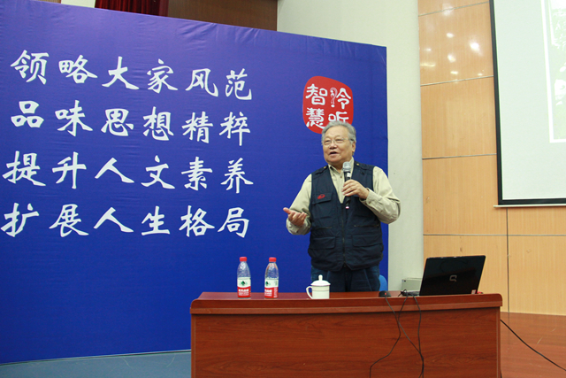 港澳六宝大典