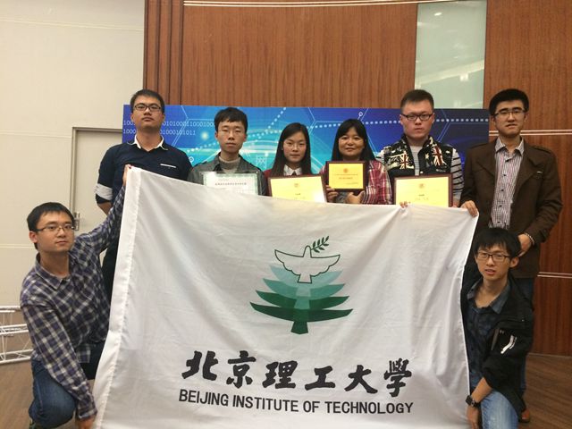 港澳六宝大典