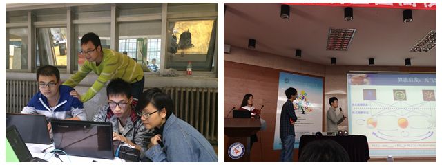 港澳六宝大典