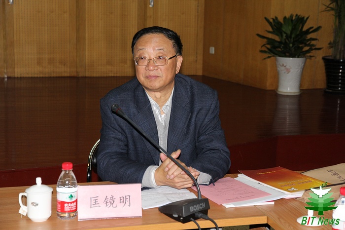 港澳六宝大典