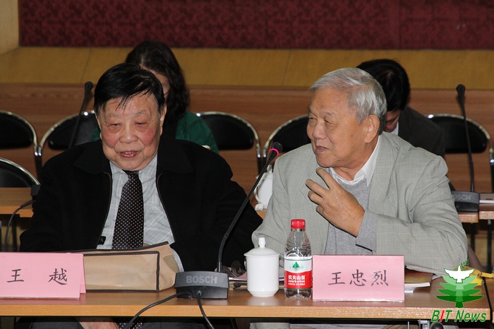 港澳六宝大典
