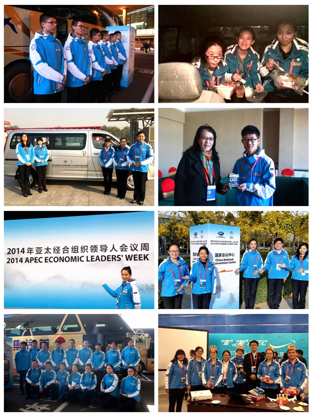 港澳六宝大典
