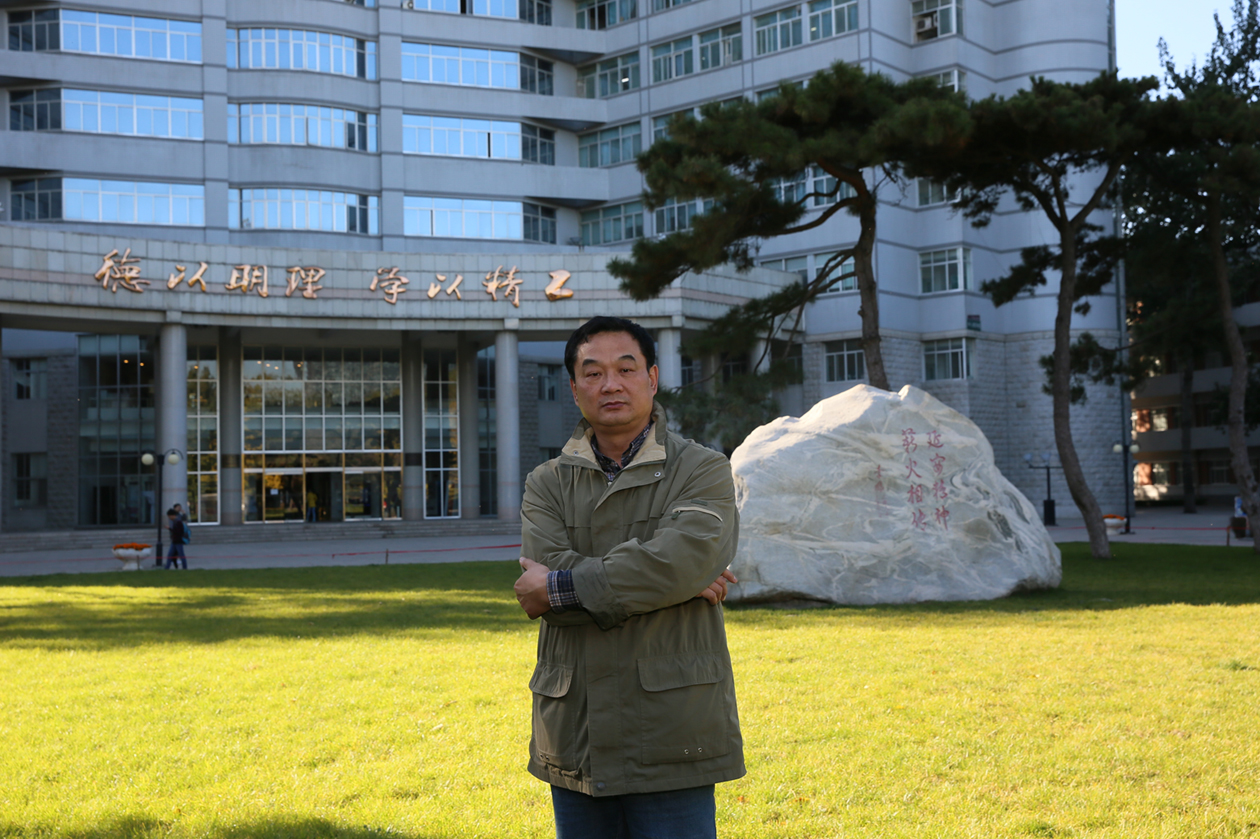 港澳六宝大典