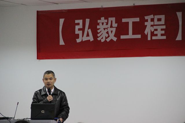 港澳六宝大典