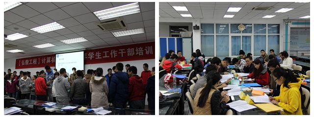 港澳六宝大典