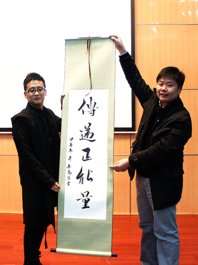 港澳六宝大典