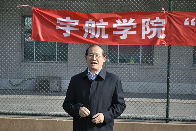 港澳六宝大典