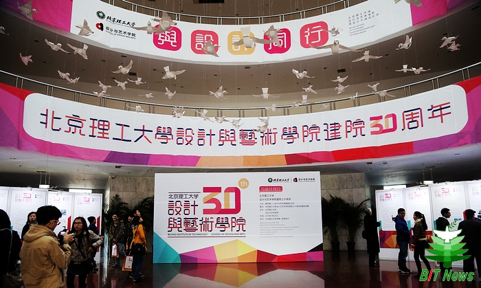 港澳六宝大典