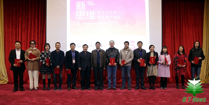 港澳六宝大典