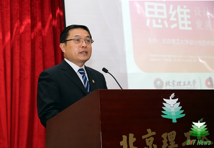 港澳六宝大典