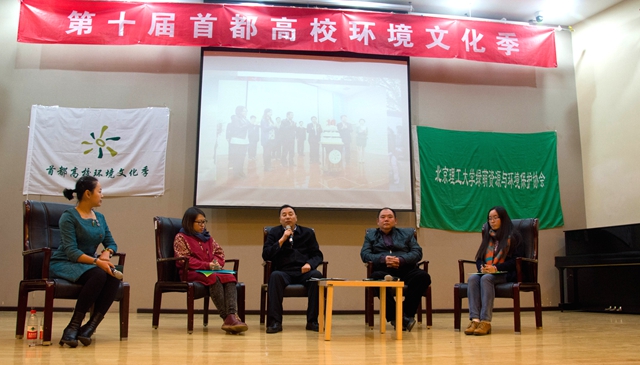 港澳六宝大典