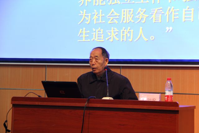 港澳六宝大典