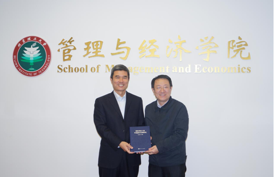 港澳六宝大典