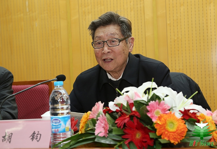 港澳六宝大典