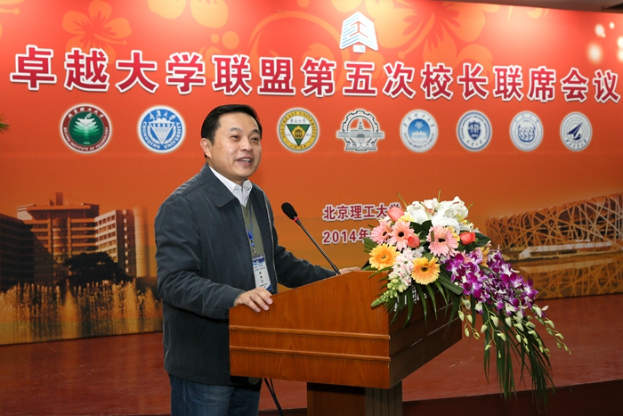 港澳六宝大典