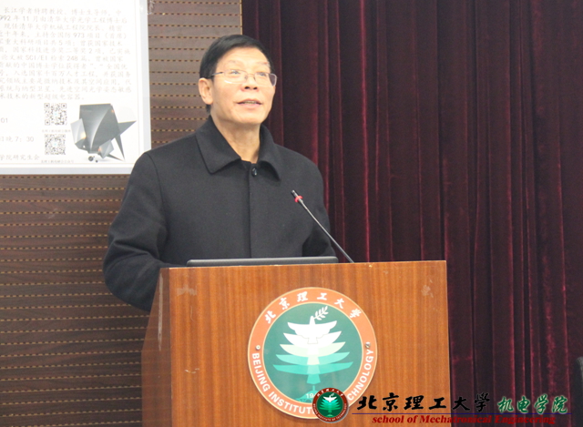 港澳六宝大典