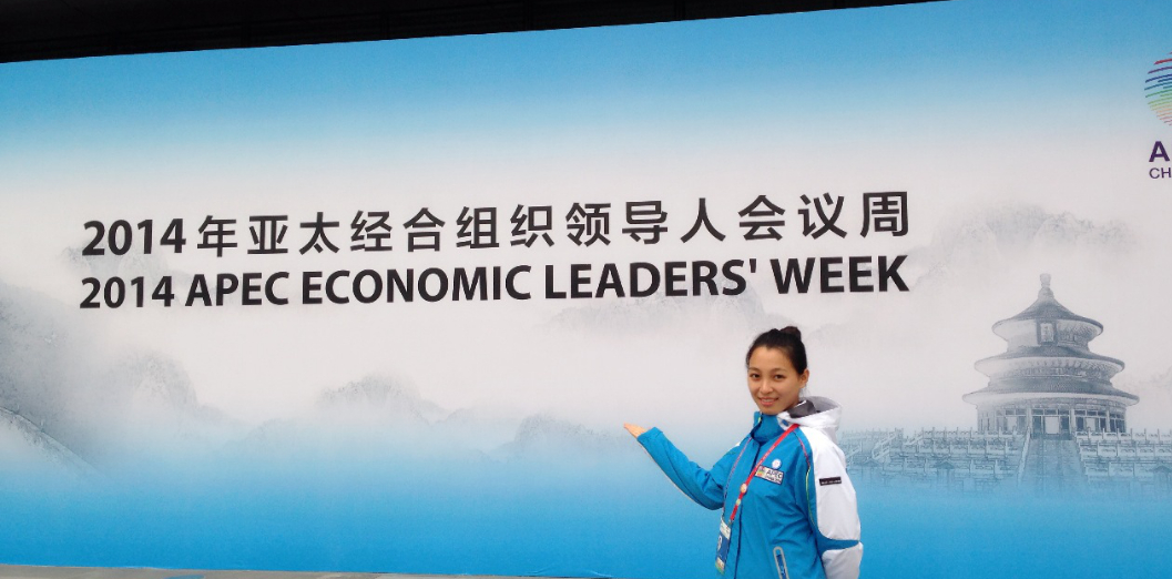 港澳六宝大典