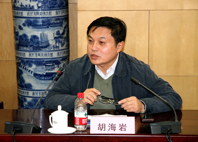 港澳六宝大典