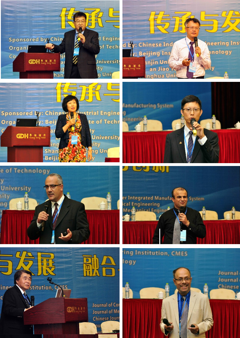 港澳六宝大典