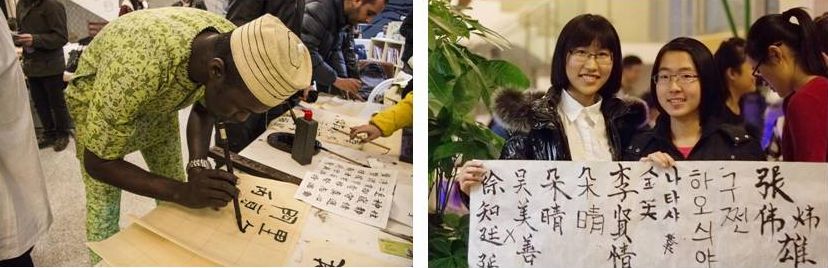 港澳六宝大典