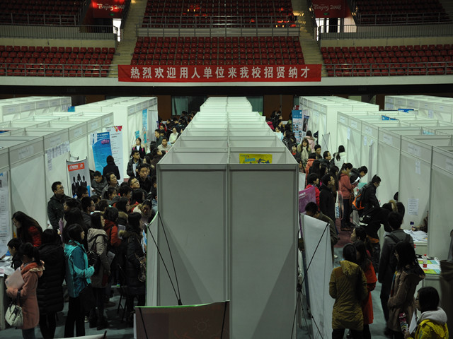 港澳六宝大典