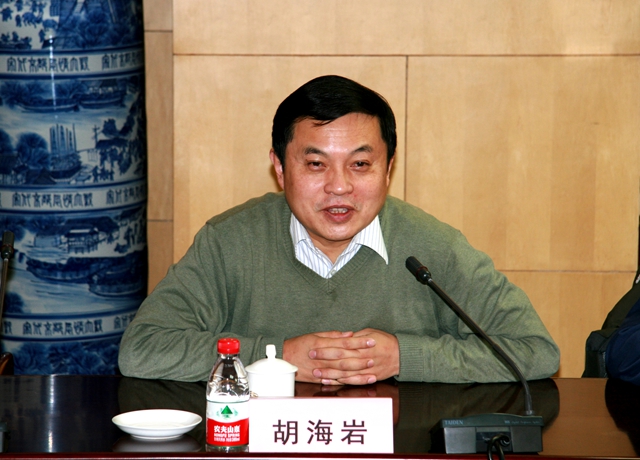 港澳六宝大典