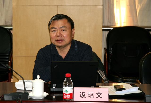 港澳六宝大典