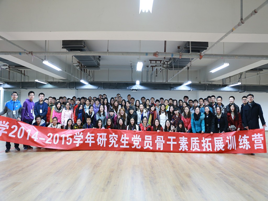 港澳六宝大典